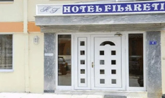 Filareti Hotel